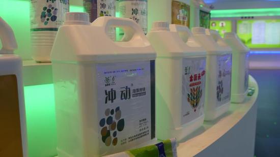 秦皇岛球盟会生物:科技立异助力“蓝色经济” 秦皇岛球盟会生物:科技立异助力“蓝色经济”