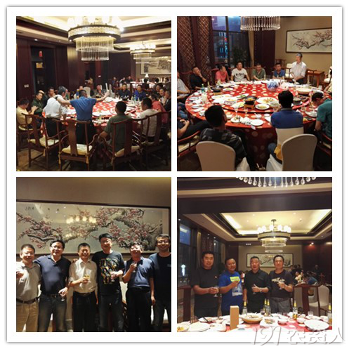 ���ͷ��ϵ�Ӧ��Ǳ�����ڽ��ũҵͻ��ì��