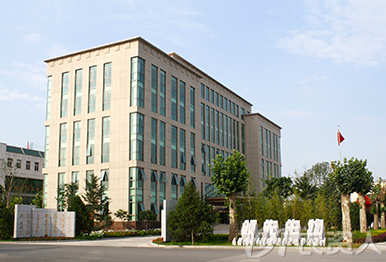 ÐÂÐÍ·ÊÁÏÓ¦ÓÃÓëÍÆ¹ãͬÃË£¨UAF£©×ß½øÇòÃË»áÉúÎï½»Á÷¹ÛĦ¿ªÕ¹ÊÖÒÕ×êÑÐ ÐÂÐÍ·ÊÁÏÓ¦ÓÃÓëÍÆ¹ãͬÃË£¨UAF£©×ß½øÇòÃË»áÉúÎï½»Á÷¹ÛĦ¿ªÕ¹ÊÖÒÕ×êÑÐ