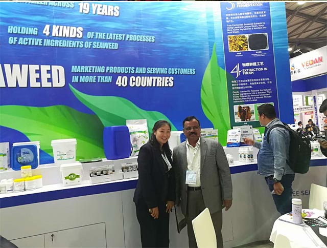 ���˻�����حYIGEDA�޷���չ��ʮ�Ž��й�����ũ�û�ѧƷ��ֲ��չ���ᣨCAC2018��