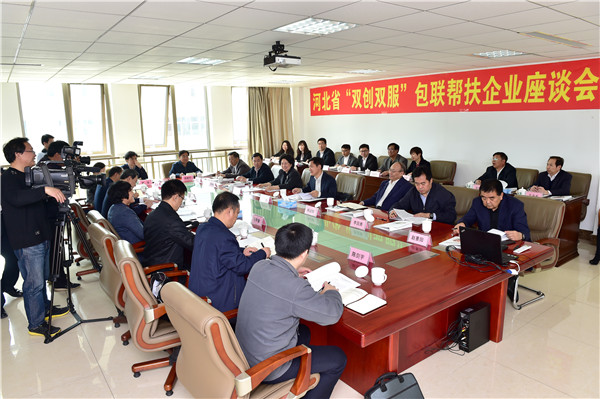 球盟会资讯丨河北省政协主席曹素华来我公司调研 球盟会资讯丨河北省政协主席曹素华来我公司调研