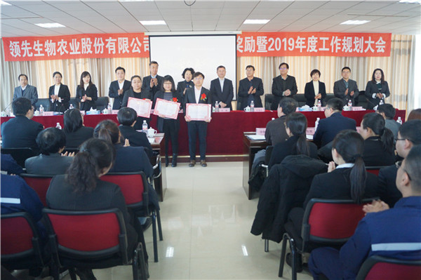 ���˻������ٿ�2018��ȱ��ｱ�������2019�������������