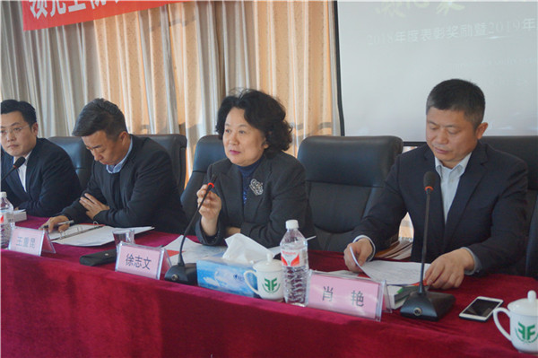 ���˻������ٿ�2018��ȱ��ｱ�������2019�������������