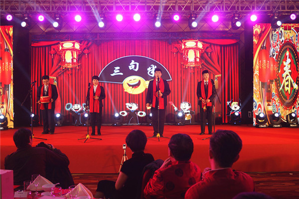 球盟会生物召开2018年度表扬奖励大会暨2019年度事情妄想大会 球盟会生物召开2018年度表扬奖励大会暨2019年度事情妄想大会