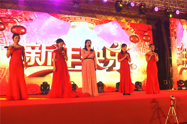 球盟会生物召开2018年度表扬奖励大会暨2019年度事情妄想大会 球盟会生物召开2018年度表扬奖励大会暨2019年度事情妄想大会