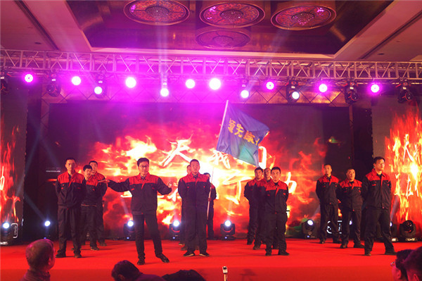 球盟会生物召开2018年度表扬奖励大会暨2019年度事情妄想大会 球盟会生物召开2018年度表扬奖励大会暨2019年度事情妄想大会