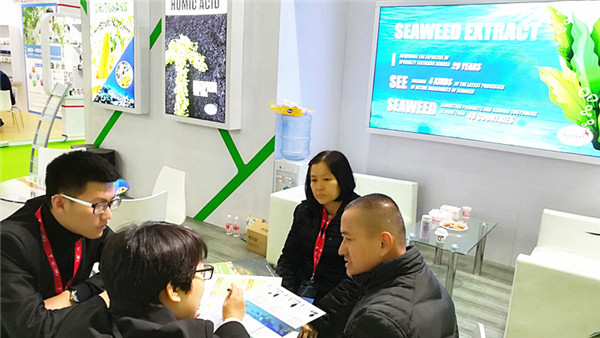 球盟会生物丨YIGEDA艳服参展第二十届中国国际农用化学品及植保展览会(CAC) 球盟会生物丨YIGEDA艳服参展第二十届中国国际农用化学品及植保展览会(CAC)