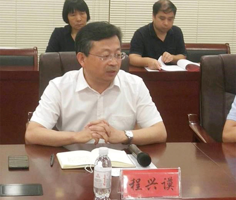 纳米膜好氧发酵堆肥手艺钻研会在山东青岛乐成举行 纳米膜好氧发酵堆肥手艺钻研会在山东青岛乐成举行