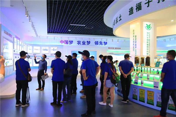 论道百倍邦 智瞰新未来-肥料大鳄新洋丰焦点客户团球盟会生物考察行 论道百倍邦 智瞰新未来-肥料大鳄新洋丰焦点客户团球盟会生物考察行