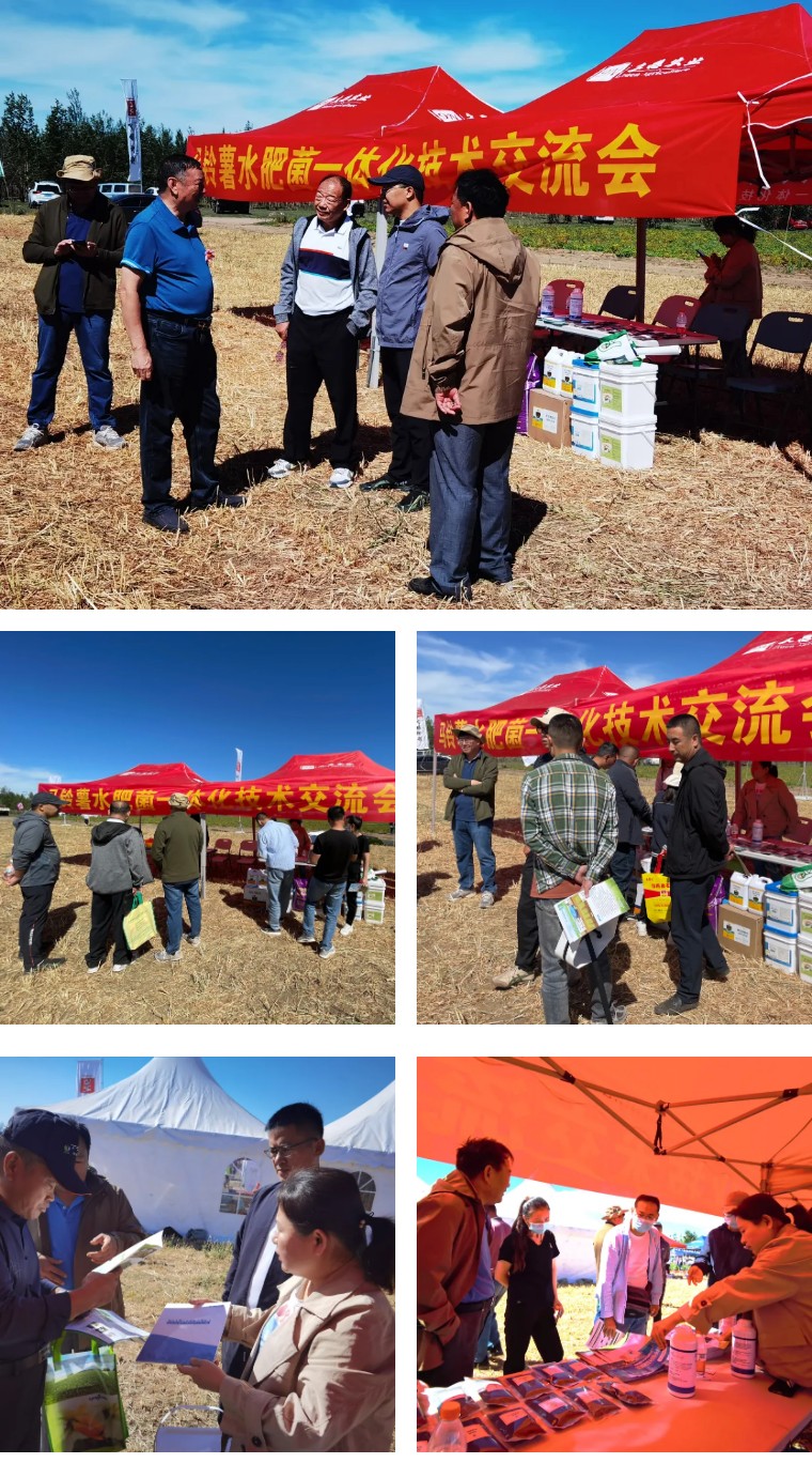 ���硱Լ��Դ ������������ | ���˻���������ö�ũҵ��俪����