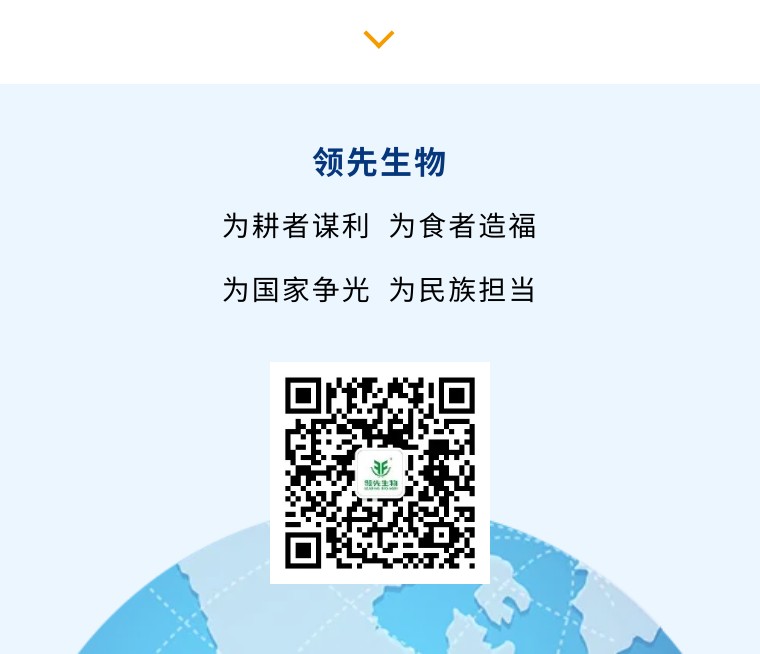 ���硱Լ��Դ ������������ | ���˻���������ö�ũҵ��俪����