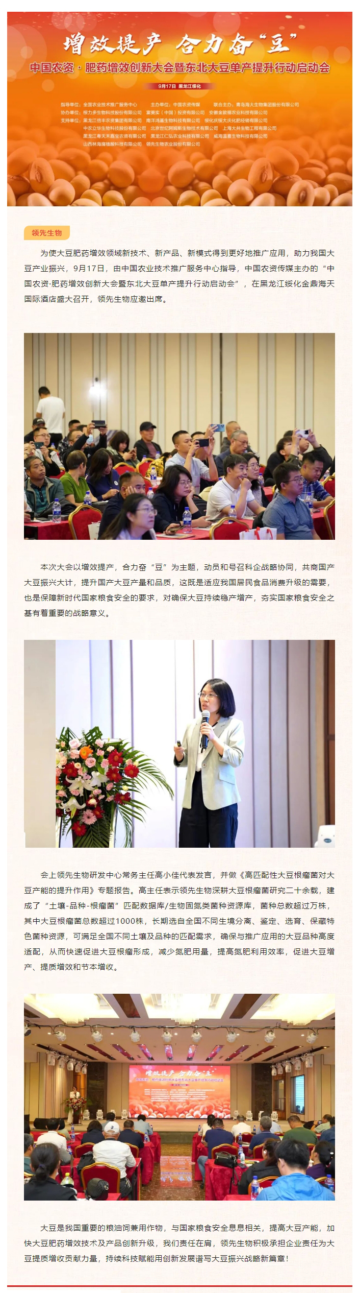 ��Ч��� Э���ܡ����� | ���˻�����������ҩ��Ч������