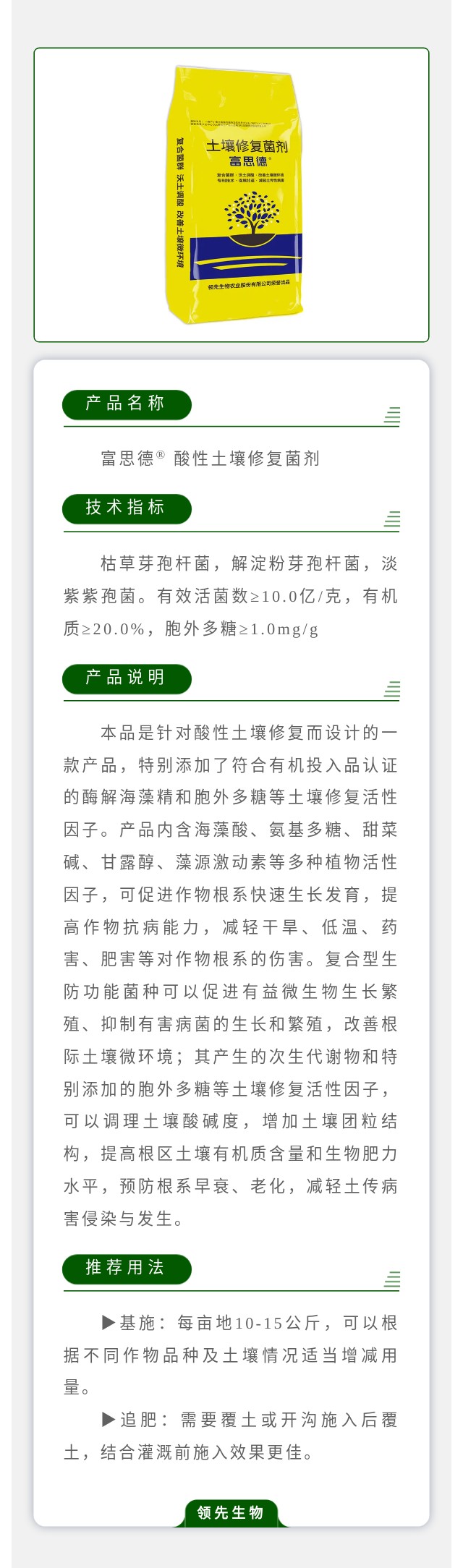 ��˼��? ���������޸�����