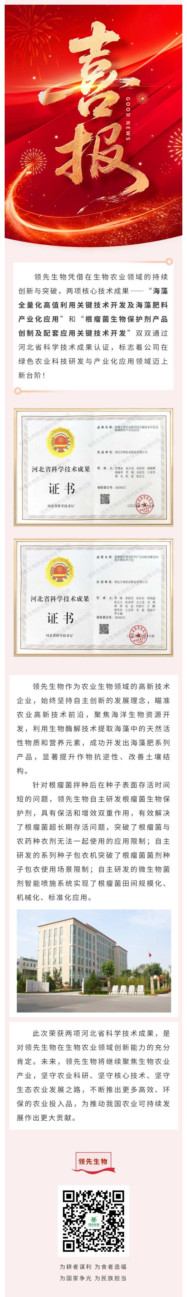 ϲѶ�����˻�����˫��Ƽ�Ч���ٻ�ӱ�ʡ��֤