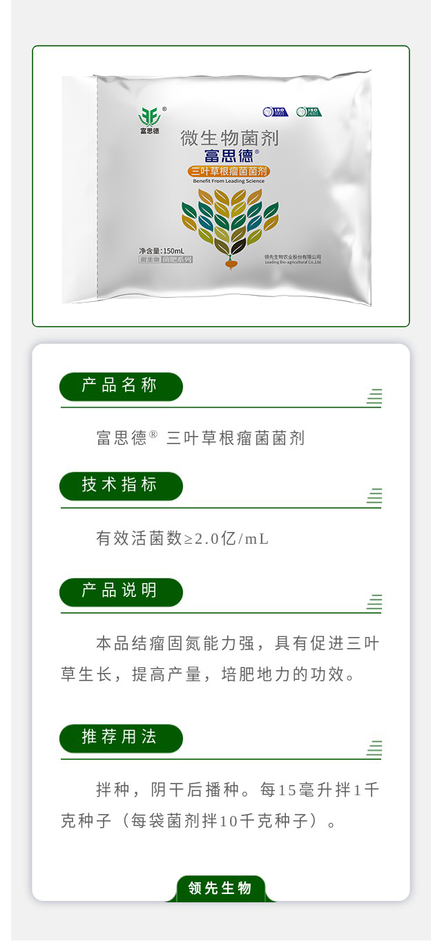 ��˼��? ��Ҷ�ݸ���������