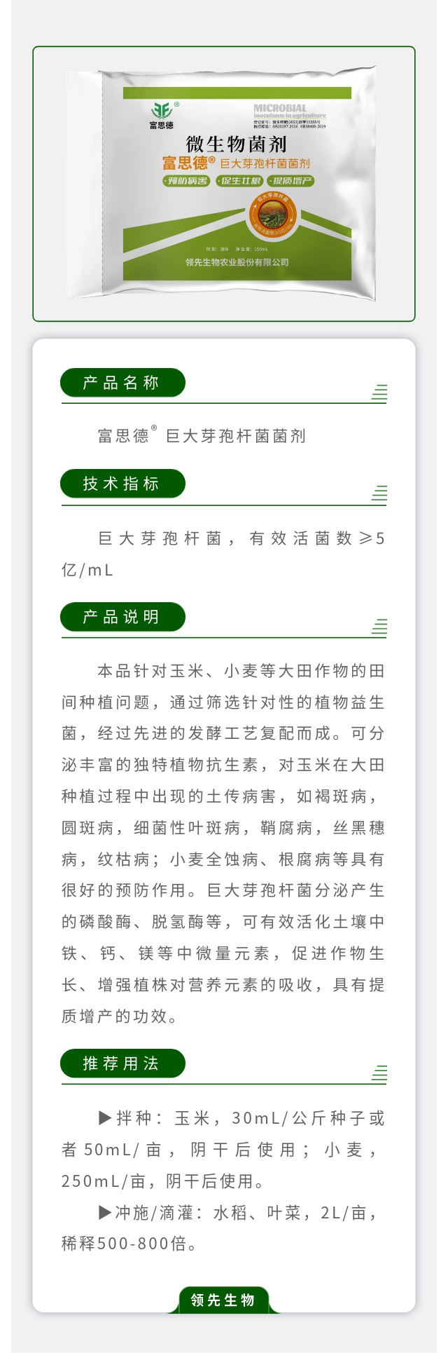 ��˼��?�ش�ѿ�߸˾�����