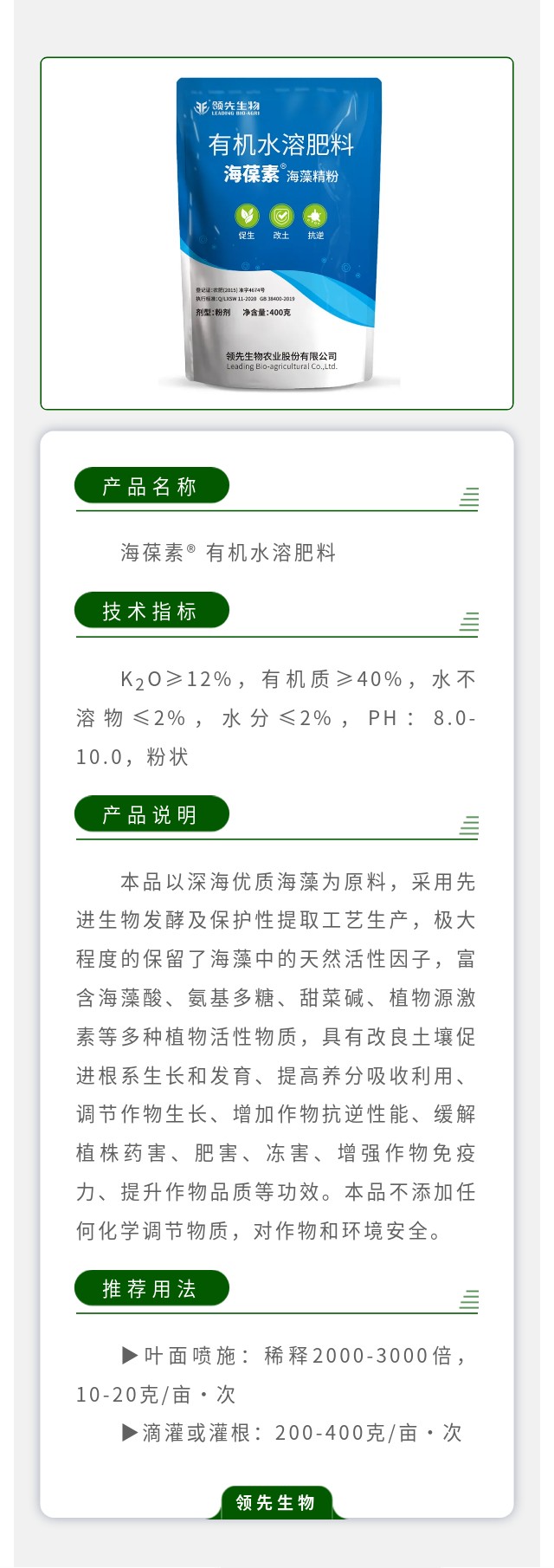 ������? �л�ˮ�ܷ���