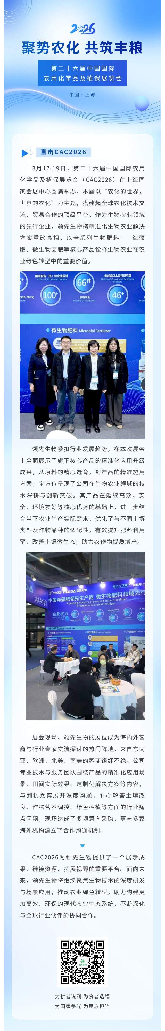 ֱ��CAC | ����ũ�� ��������